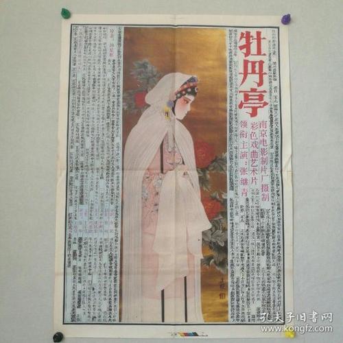 专本衔接如何拿到学位证